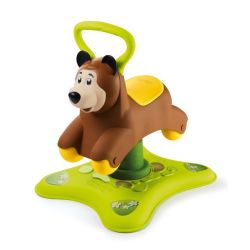 Smoby Rocking Porteur