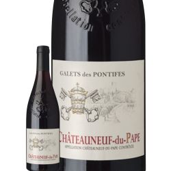 Galet De Pontifes Châteauneuf-Du-Pape 2013 Vin Rouge 75Cl