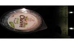 Fromagerie Du Pilat 200G Fromage Chevre Frais