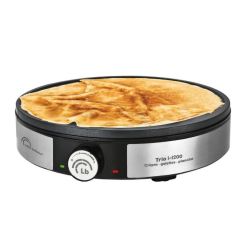 Little Bal Balan.Maxi Crepes Trio