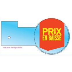 Hl Display 100 Barre Route Px En Baisse