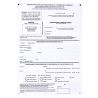 1Er Prix 10 Bul+10 Enveloppe Assoc. Nm
