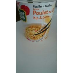 Suzi Wan S.Wan Nouil Sv Plet Curry 62G