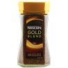 Nescafe Gold Blend 200G