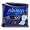Always Ultra Secure Night X9