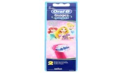 Oral B 2 Brosses A Dents Eb10 Stag Power Kid