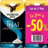 Taureau Aile L.2 Riz Thai 500G 2 Ieme A 1/2 Prix