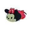 Simba Tsum Minnie