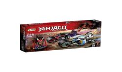 Lego La Course De Rue En Motos