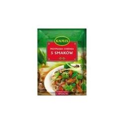 Kamis Chinese Spice 5 Flavours 20G