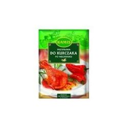 Kamis Spice For Hungarian Dishes 25G