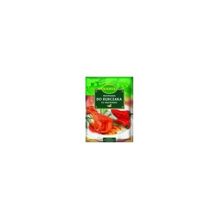 Kamis Spice For Hungarian Dishes 25G