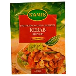 Kamis Spice For Shoarma 25G
