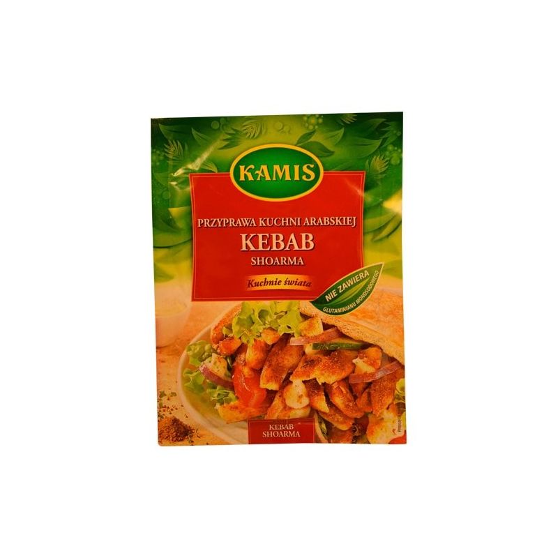 Kamis Spice For Shoarma 25G