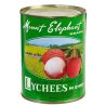 Mount Elephant Bte565G Lychees Mt.Elepha