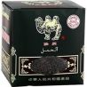 Chameau 500G The Vert Chinois Gunpo.Chameau