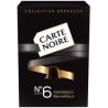 Carte Noire 53G Capsule Espresso 6