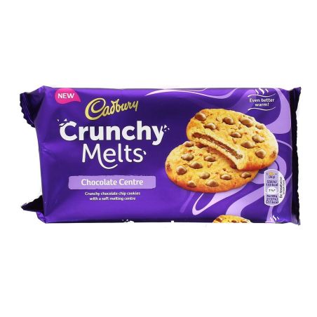 Cadbury Crucnhy Coeur Choc 156