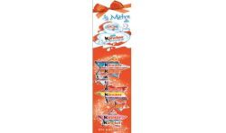 Kinder Mezzo Metro 300G