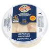 Castelli Parmigiano Reg Copeaux Aop 80G