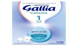 Gallia Lait Bébé 1Er Âge : Le Pot De 1200Kg