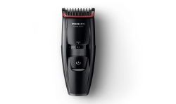 Philips Tond Barbe Bt5201/15