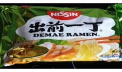 Nissin 100G Soupe Poulet