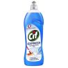 Cif Express Sols Antibac 750Ml