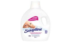 Soupline Assouplissant Hypoallergénique 2L