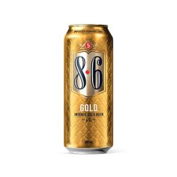 Bavaria Biere Gold Blonde 50Cl