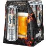 Bavaria L.4 Btes 50Cl 8.6 Extreme 10Ø5