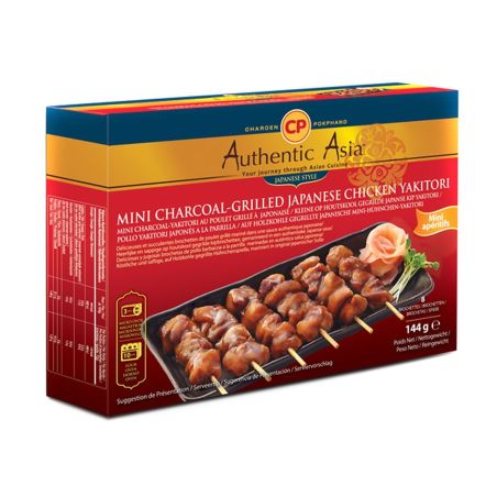 Authentic Asia 144G Yakitori Poulet Japonaise
