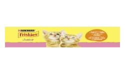 Friskies Croquettes Pour Chat Junior Poulet Légumes : Le Sac De 2 Kg