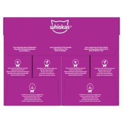 Whiskas Pâtée Pour Chat Adulte,Les Repas Classiques En Sauce : La Boite De 24 Sachets De 85G