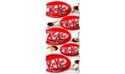 Nestlé Kit Kat Ball Utz Multipack 20(5X30G) Xe
