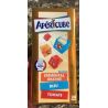 Apericube 125G Saveurs Vertica