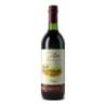 1Er Prix Vin Igp Aude Rouge 75Cl