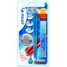 Pilot Roll+3 Rech Frixion Tur