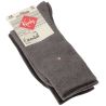 Kindy Lot De 2 Paires Chaussettes Fabriquées En France Anth/Nr 43/46