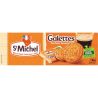 St Michel Biscuits Galette Pur Beurre : La Boite De 36 - 208G