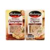 Madrange Duo Terrine Campagne Cepe 2X50G