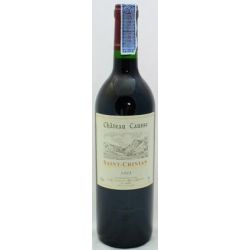 Château Causse Vin Rouge Saint Chinian 13° 75Cl