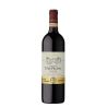 Château Tour Prignac Vin Rouge Médoc Bordeaux 2016 75Cl