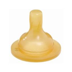 Bebe Confort Bb Conf 2Tet Larg Maternity T2