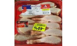 Maitre Coq 1Kg Bq Pilon Plt Blc S/At M.C