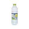 Grand Jury 1.5L Boisson Eau Aromatisee Citron/Citron Vert