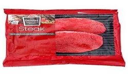 Carrefour 240G Bifteck X2 S/V Crf