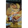 Netto Crep Choco Noisetx8 240G