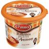 Ranou Rill Porc Ancienne 220G