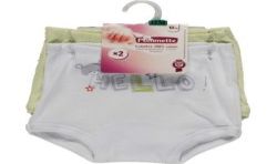 Eldys 2 Sl Th C.Enrob Xxxl Blc